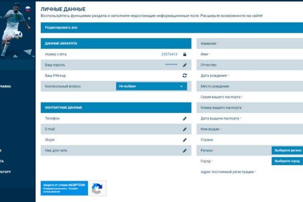 Кракен магазин наркоты