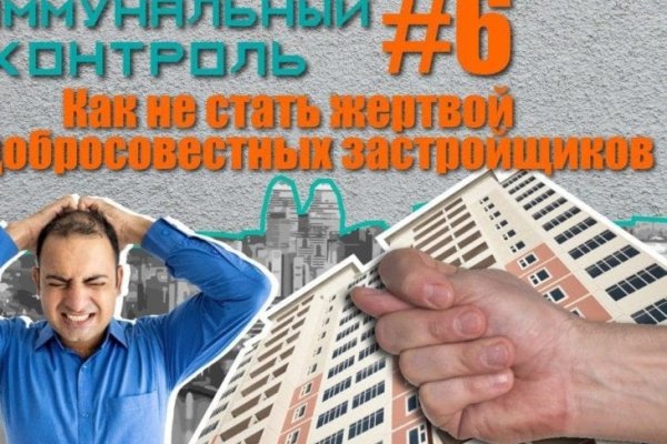 Ссылки на даркнет сайты