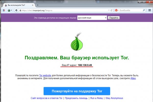 Кракен маркетплейс krk store com