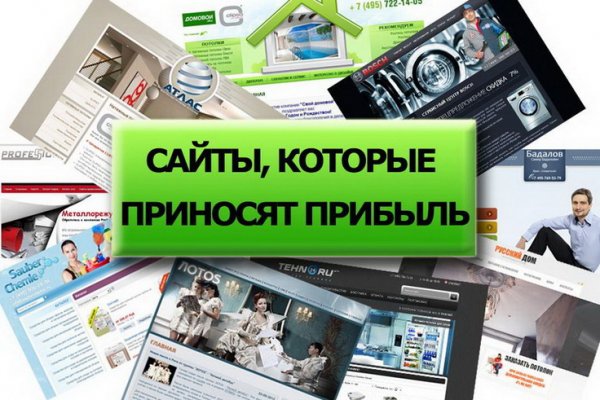 Где купить наркоты