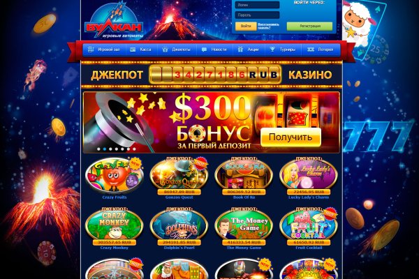Как найти настоящую кракен даркнет ссылку
