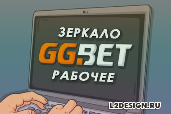 Кракен маркетплейс 2025