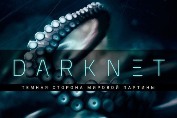 Список луковых tor сайтов