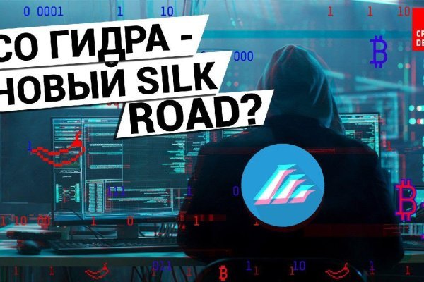 Кракен даркнет официальный сайт