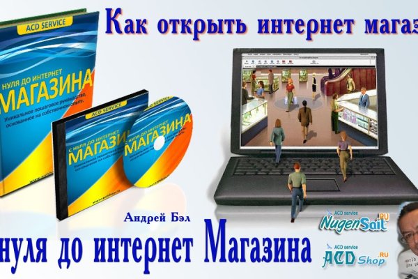 Кракен тор ссылка онлайн