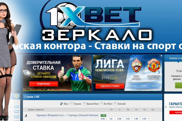 Кракен даркнет ссылка для тор
