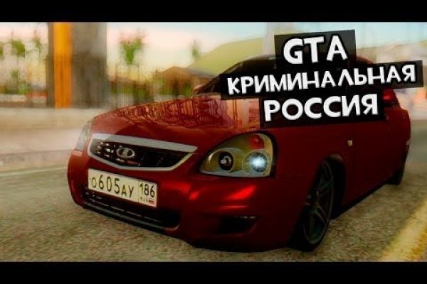 Кракен купить меф