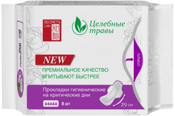 Картинка кракен маркетплейс