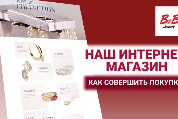 Кракен продажа наркотиков