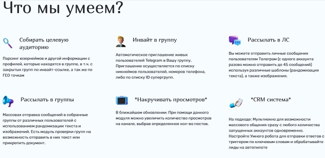 2krn cc официальный