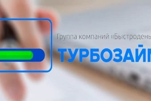 Сайт кракен россия