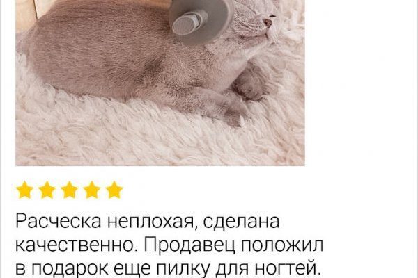 Кракен наркота что это