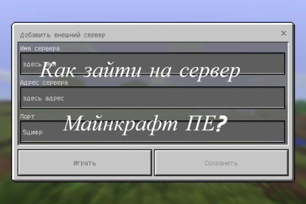 Кракен маркетплейс kr2web in