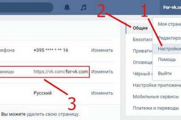 Кракен ссылка зеркало