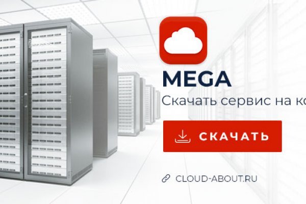 Кракен 15 ссылка