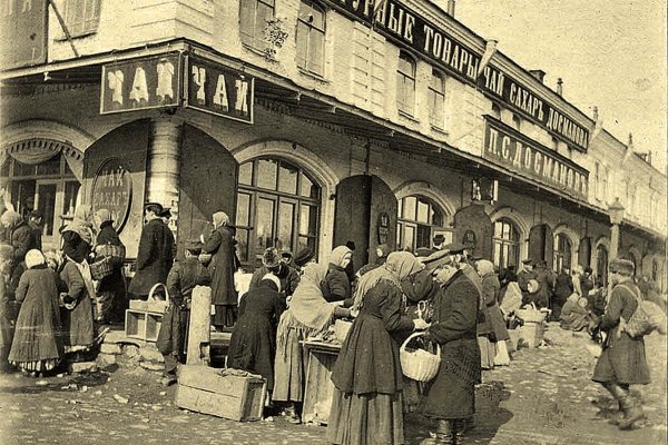 Кракен соль