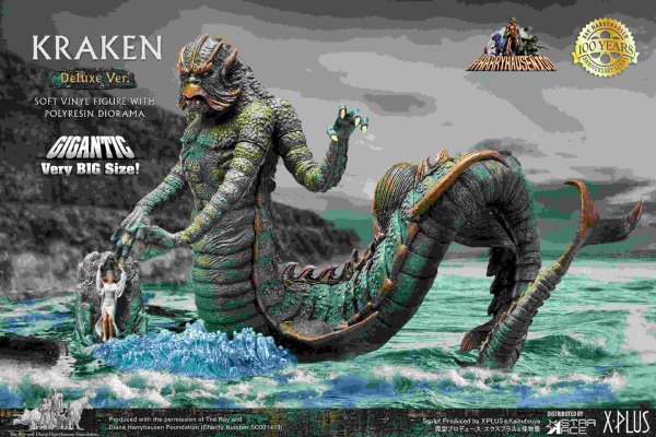 Kraken mirror
