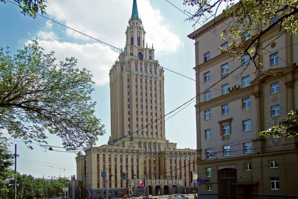 Пользователь не найден кракен