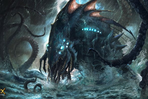 Kraken ссылка актуальная