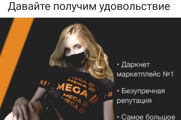 Кракен зеркало рабочее на сегодня