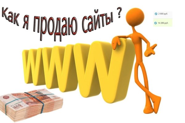 Кракен сайт это