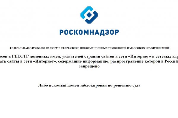 Рабочие ссылки на кракен 2025