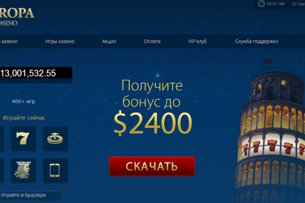 Кракен оригинальная ссылка для тор