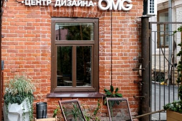 Кракен браузер ссылка