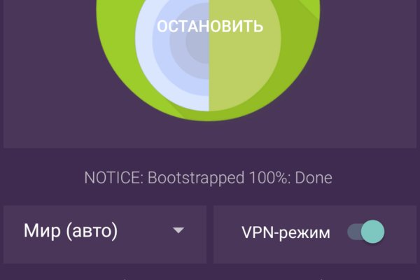 Кракен сайт krk store com