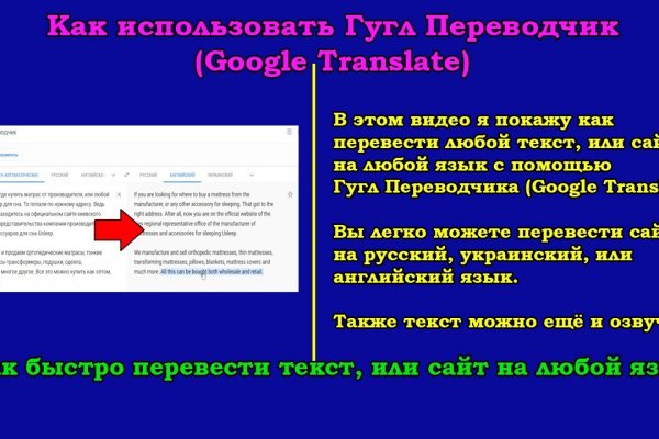 Кракен сайт упал
