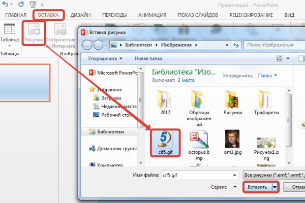 Кракен ссылка fo feng crmp ru