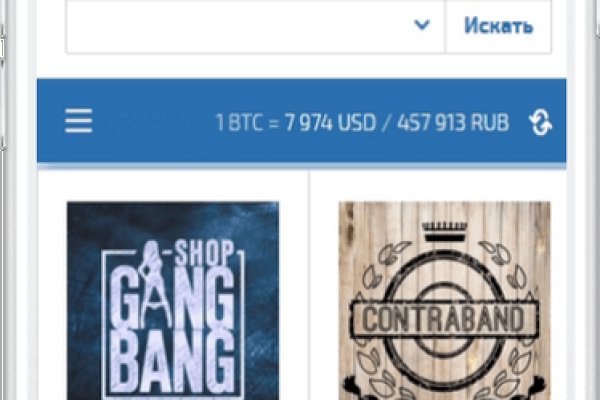 Solaris darkmarket