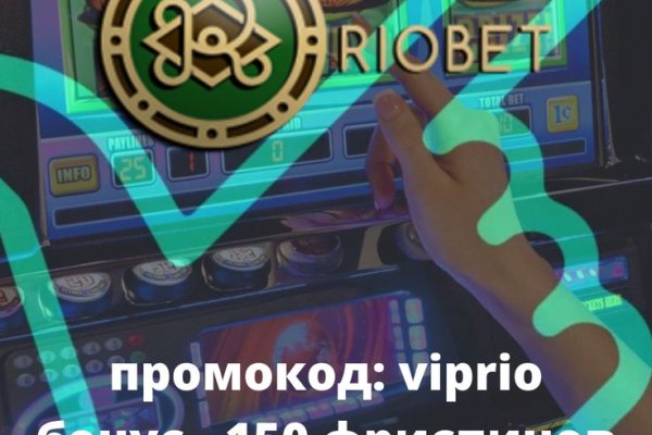 Кракен сайт даркнет ссылка