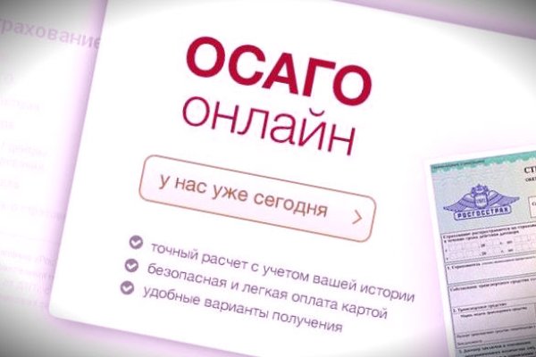 Кракен зеркало krk market com