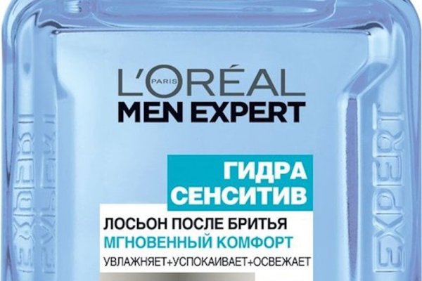 Kraken смылка