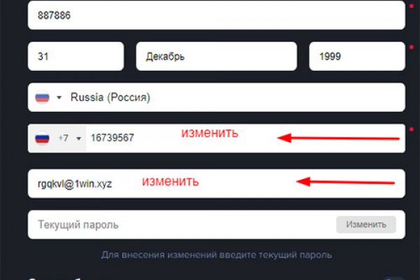 Клир ссылка на кракен 2025