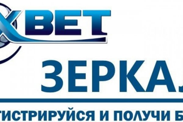 Кракен это современный даркнет маркет плейс