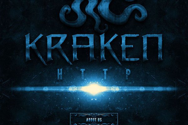 Кракен сайт это