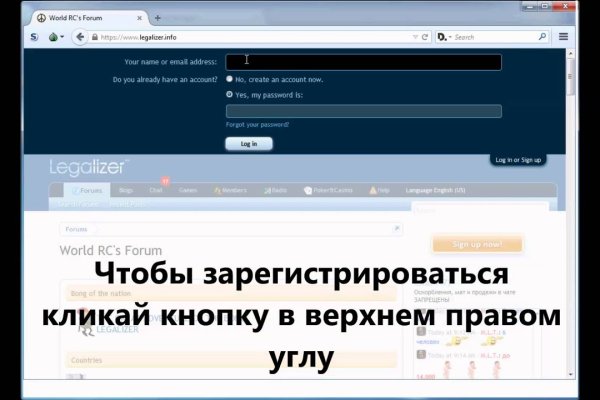 Кракен маркет даркнет только через тор