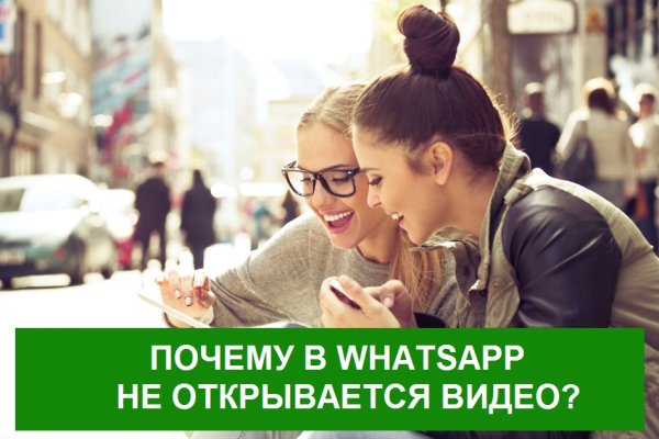 Впн для кракена
