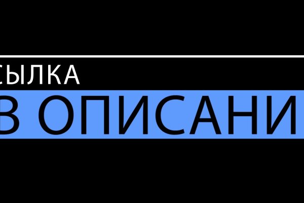 Кракен маркетплейс откуда взялся