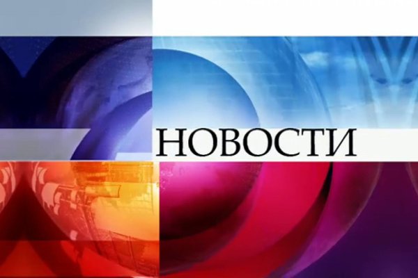 Почему не получается зайти на кракен