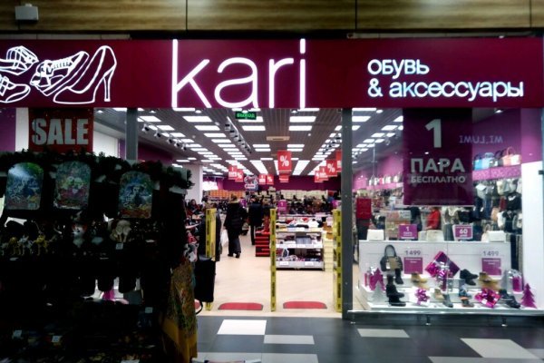 Кракен маркет даркнет тор