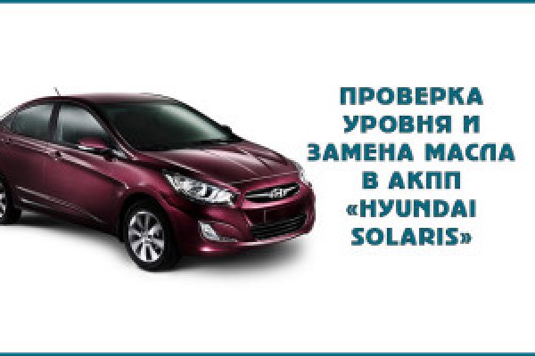 Кракен маркетплейс тор