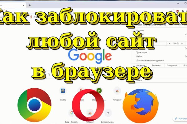 Кракен даркен