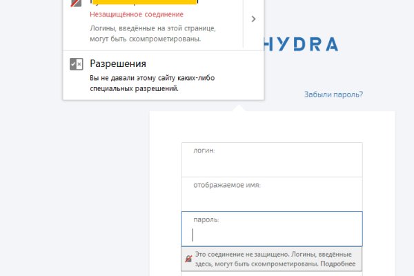 Даркмаркет кракен
