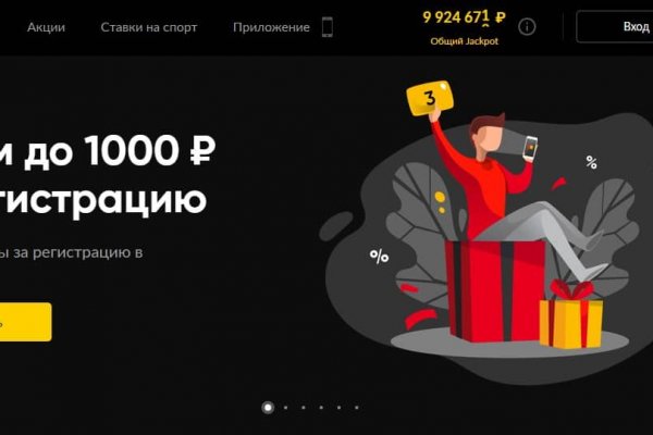 Кракен зеркало krakenat2krnkrnk com