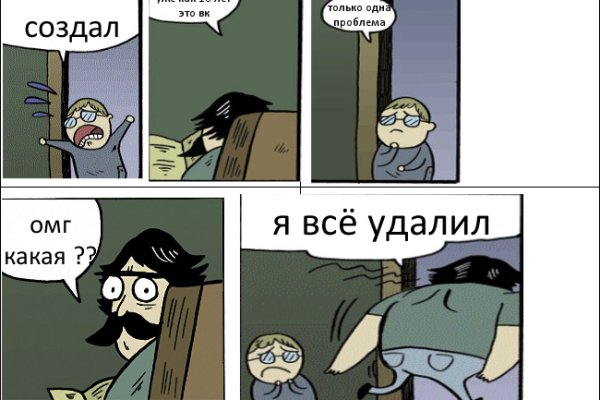 Картинка кракен маркетплейс
