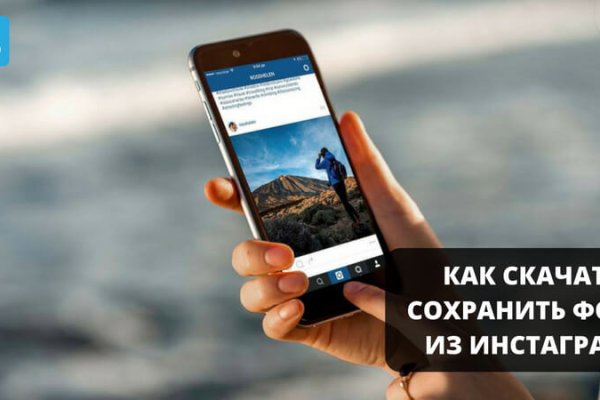 Спрут мега кракен