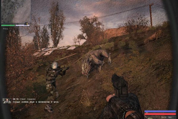 Кракен тор что это